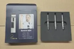 COSMO DARTS 安食賢一　Kenichi Ajiki 2BAのサムネイル