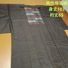 Item thumbnail for item d78a6b80-121f-4049-915d-1adecdf8bcb8