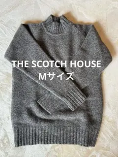 the scotch house
