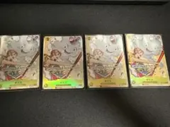 ゼウス パラレル 4枚セット ワンピースカード - メルカリ