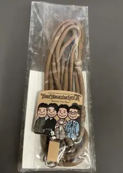 二宮和也 弊社のタレントがあまり使い方がわかっていない紐ストラップ