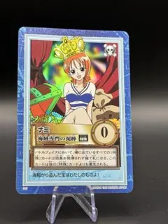 ぼ*～様 ワンピースカード　カードダス　ハイパーバトル　旧裏　極美品　ナミS05 ワンピース カードダス S05 ナミ 海賊専門の泥棒 旧裏 ハイパーバトル