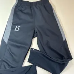 ルースイソンブラ　LUZ e SOMBRA ジャージ 150センチ 黒/グレー