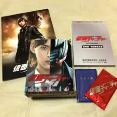 [特典未開封]仮面ティーチャー DVD-BOX 劇場版パンフレット付　藤ヶ谷太輔