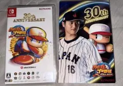 パワプロ2024-2025 30th ANNIVERSARY