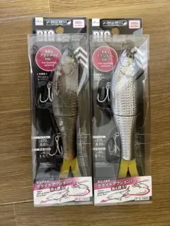 2025年最新】ビックベイト ルアーの人気アイテム - メルカリ