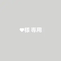 2026年最新】センラ cdの人気アイテム - メルカリ