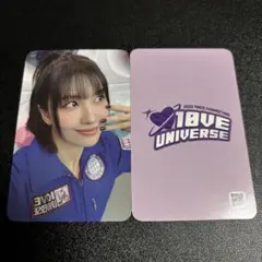 TWICE モモ 10VE UNIVERSE ペンミ オンライン 特典 トレカ