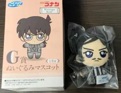 コナンSEGAラッキーくじ　G賞　諸伏高明