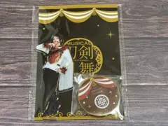 十周年祝賀祭ver. アクリルスタンド 加州清光/佐藤流司