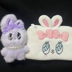 エスターバニー ぬいぐるみ キーホルダー ポーチ セット