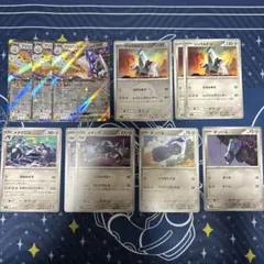 ブリジュラスex 進化ライン