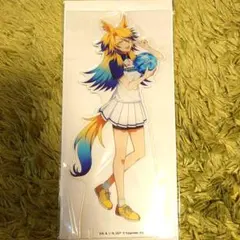 Item thumbnail for item 064258cc-1b00-4e79-b87d-ed979fc63a52