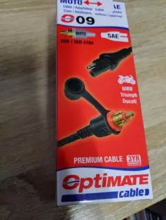 Item thumbnail for item 5c447440-2f65-404e-a305-2239cc967c96