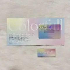 【即購入可】福本大晴 ファンクラブ カラフル 会員証