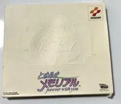 ときめきメモリアル forever with you セガサターン　一点限り