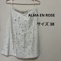 ALMA EN ROSE ホワイト バラ柄スカート サイズ38 モリハナエのサムネイル
