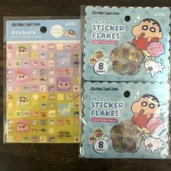 【新品未開封】クレヨンしんちゃん タイルシール おはじきシール