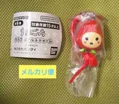 ガチャガチャ　たまごっち　カラフルマルチチャーム　いちごっち