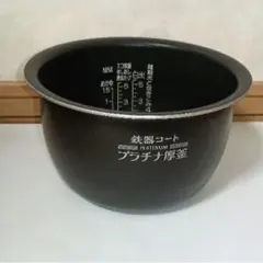 象印 内釜 NP-NC10炊飯ジャー用 B346-6B - メルカリ