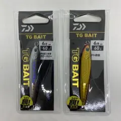 No.3108 TG BAIT 60g 2個 No.3108 TG BAIT 60g 2個 - メルカリ