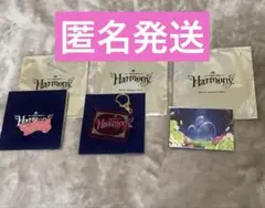 ミセス　ハーモニー　ガチャ3点