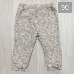 美品】アプレレクール 90 7days Style pants 9分丈 防汚加工