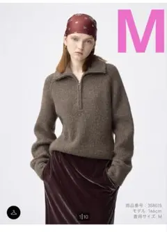 GU ネップハーフジップニットプルオーバー ブラウン Mサイズ 新品