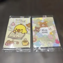 リラックマ ウエハース カード No.12 No.25 2枚セット
