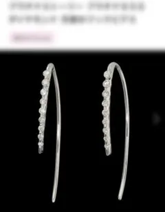 Item thumbnail for item 85158011-3fe5-4427-9637-223c2168b846