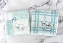 サンリオ シナモロール プチタオル 2枚セット