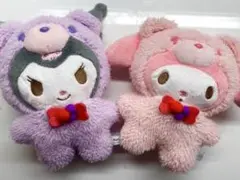 サンリオ クロミ マイメロディ ぬいぐるみ 2体セット