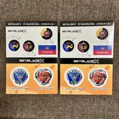 Item thumbnail for item 7c9e03a4-8db2-4265-a054-602111a9d1b5