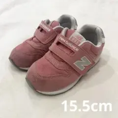 new balance ピンク スニーカー 15.5