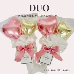 Item thumbnail for item fdd6c228-87e3-4dcd-8c61-53cc1c1feaa0