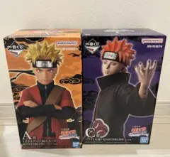 ナルト　一番くじ　A賞　C賞　セット