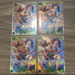 OP13-113 4枚セット モンキー・D・ルフィ