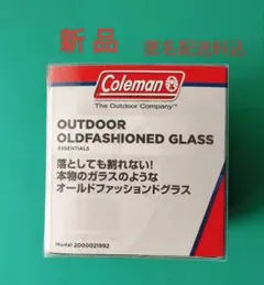 Coleman アウトドアオールドファッショングラス 2000021892　新品