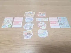 すみっコぐらし ダイカットステッカー5 ホテルニューすみっコ とかげ