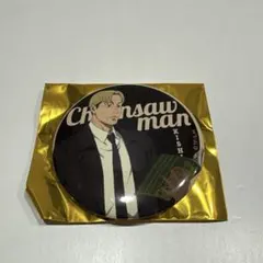 Item thumbnail for item 71398751-03c6-4c17-9cf8-3977631a5fc9