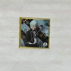 刀ミュ シブツタ 衣裳展 アクリルコースター 膝丸