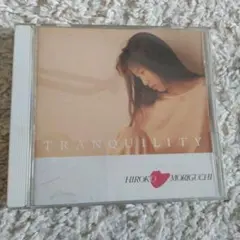 森口博子 TRANQUILITY CD