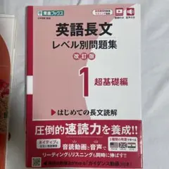 Item thumbnail for item 1bb60aa4-55d9-4114-9cb1-1b3342f667dc