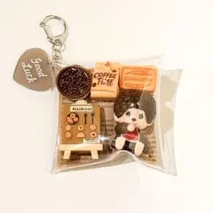 モンチッチ ミニチュア ガチャ詰めポーチ キーホルダー 男の子