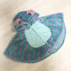 Item thumbnail for item 3b8e5275-daf2-4b17-8eb0-b06b21cd18da