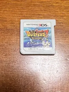 妖怪ウォッチ バスターズ2 ソード3DS