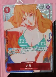 2026年最新】ガールズエディション ワンピースの人気アイテム - メルカリ