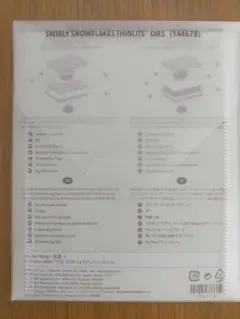 maccha様 リクエスト 2点 まとめ商品