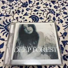 Do As Infinity DEEP FOREST CD 初版