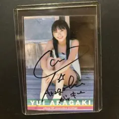 Item thumbnail for item 9c40975f-486f-42ba-9baa-eba87f86d3b8